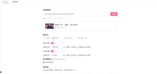 吃瓜网在哪里搜索视频,轻松搜索热门视频的秘籍大公开
