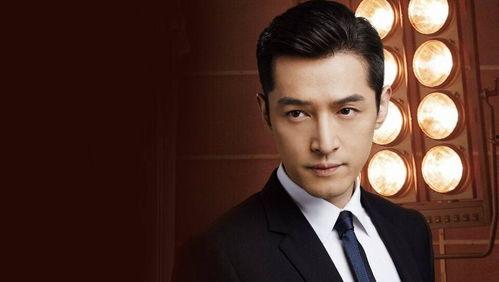 娱乐吃瓜博主胡歌视频